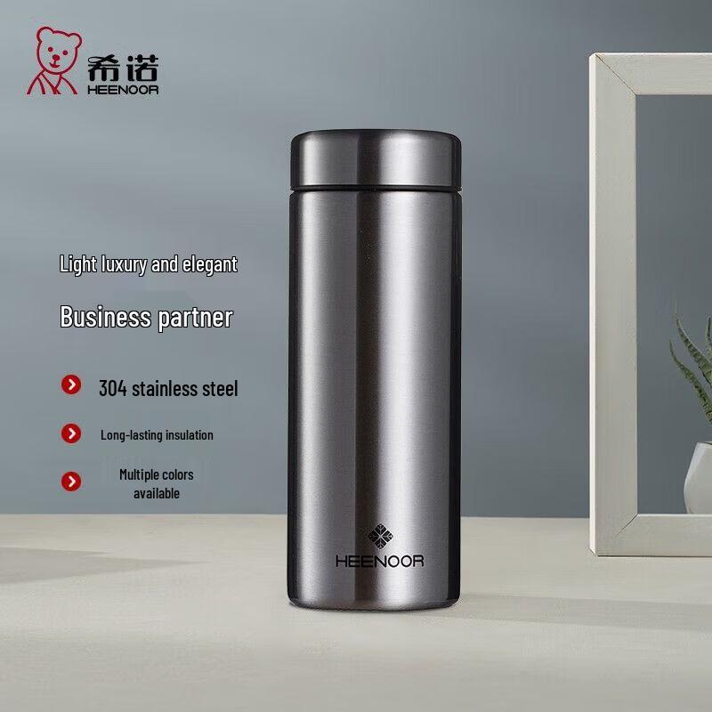 Heenoor 304 Stainless Steel Business Thermos with Tea Filter