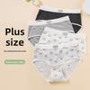 Big Size Lady Spring and Autumn New Cute Cartoon Bear Antibacterial Briefs