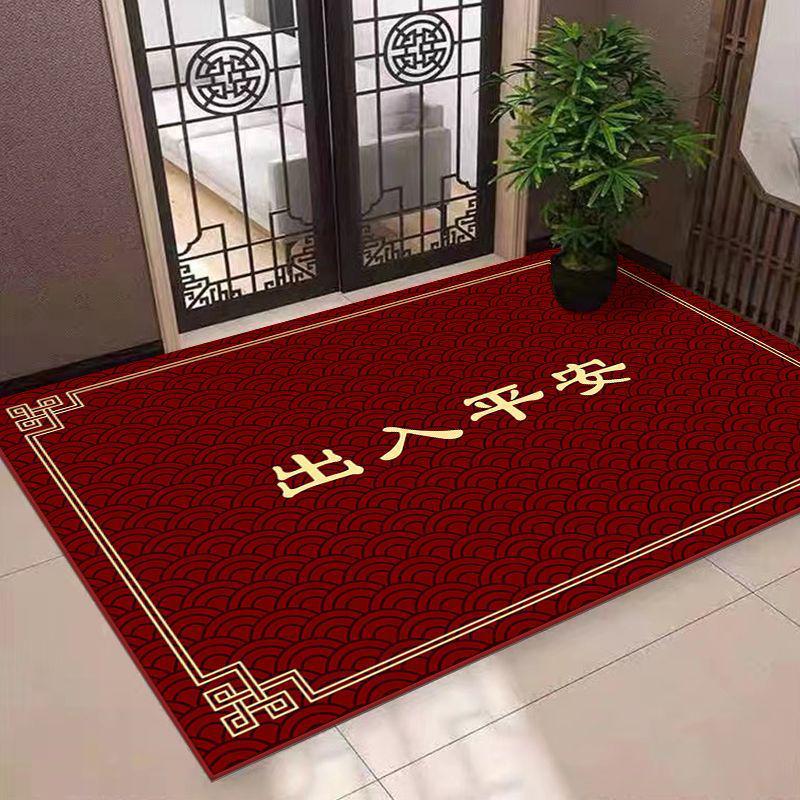 Chinese Style Red Dirt-Resistant Entryway Mat: Safe, Durable, and Stylish Doormat for Home Entrances