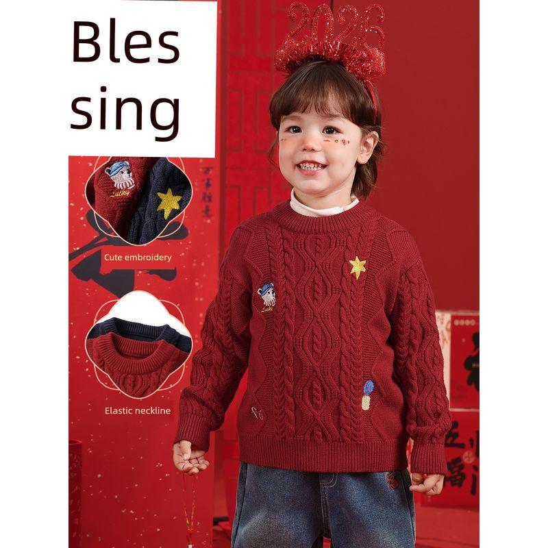 Right European Style Boys' New Year Sweater 2025 Winter New Twist Knit Round Neck Pullover Baby Knitwear Children's Clothing