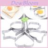 Durable Stainless Steel Egg Mold Set With Heart Star Shapes For Perfect Fried Eggs And Rice Cakes