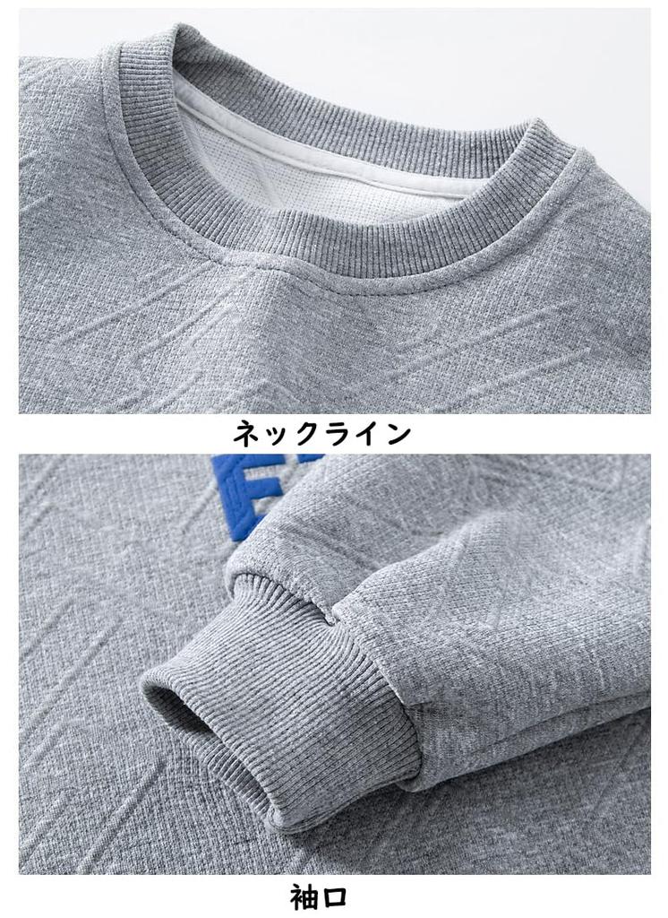 Clothing Setup Junior Long Sleeve Korean Clothing Setup Boys Spring Autumn Long Sleeve Sweatshirt Sports Pants Top and Bottom Set Casual Loose Kids