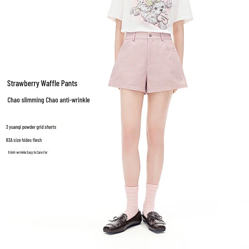 Ledian Casual High-Waist Skort Shorts S