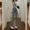 Women's Stretchy Black High-Waisted Split Denim Jeans, Slim Fit, Micro Flare, Petite-Friendly, Floor-Length, Straight-Leg with Good Drape