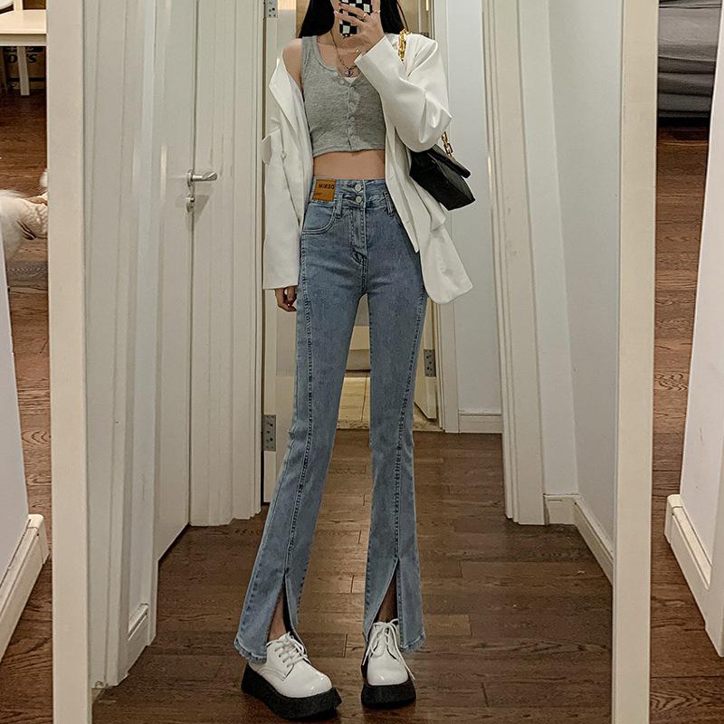 Women's Stretchy Black High-Waisted Split Denim Jeans, Slim Fit, Micro Flare, Petite-Friendly, Floor-Length, Straight-Leg with Good Drape