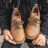 Autumn Men'S Shoes, Niche, High-End, Retro Style, Casual, Soft Soled, Men'S Leather Shoes  New