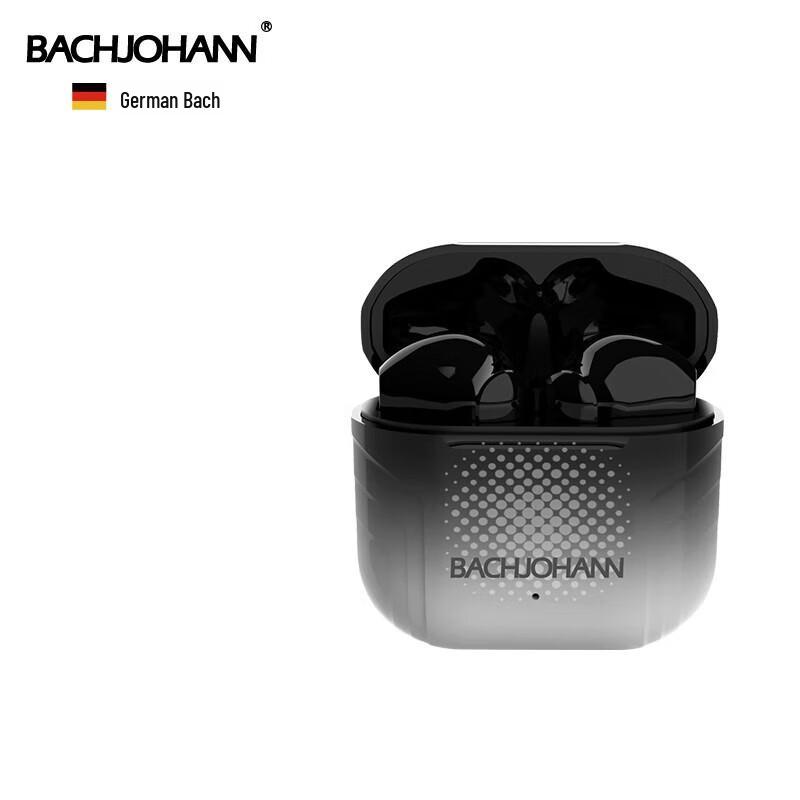 

Bach Johann B1 True Wireless Sport Earbuds