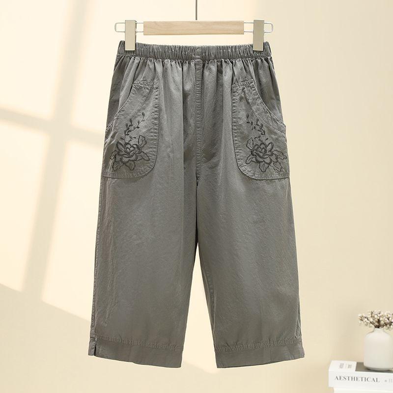 Summer Slim Fit Loose High Waisted Casual Pants for Women Straight Leg Pants for Outerwear