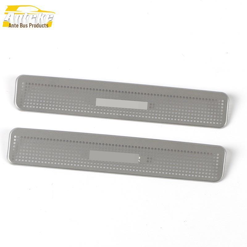 RAV4 22 Seat Speaker Dustproof Cover – Reflective Panel Accessory