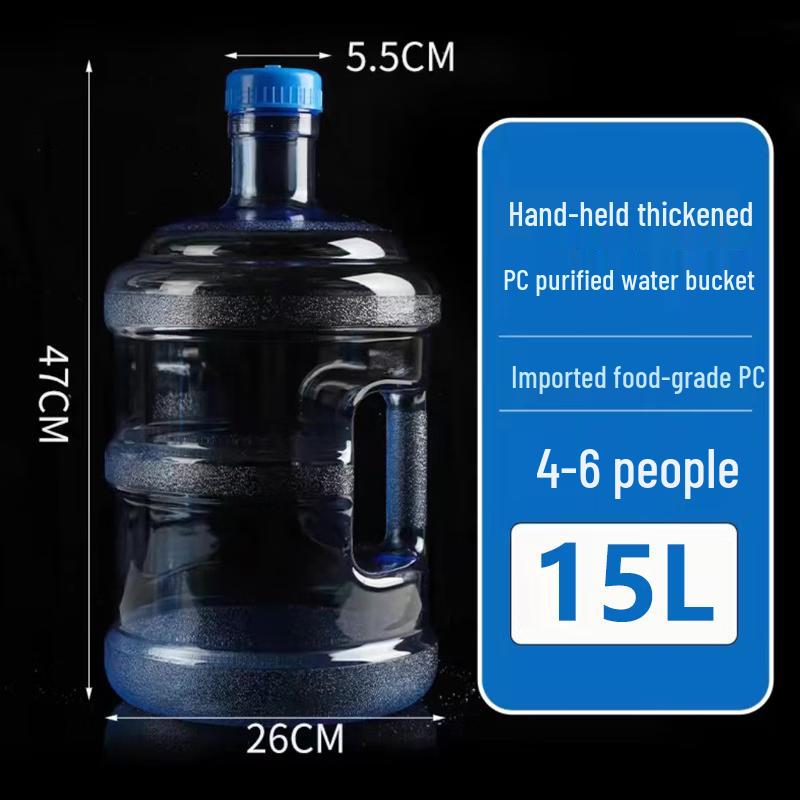 Haofeng 15L PC Water Dispenser Bucket with Handle