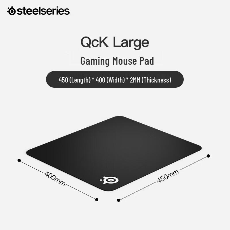 SteelSeries QcK Gaming Mouse Pad