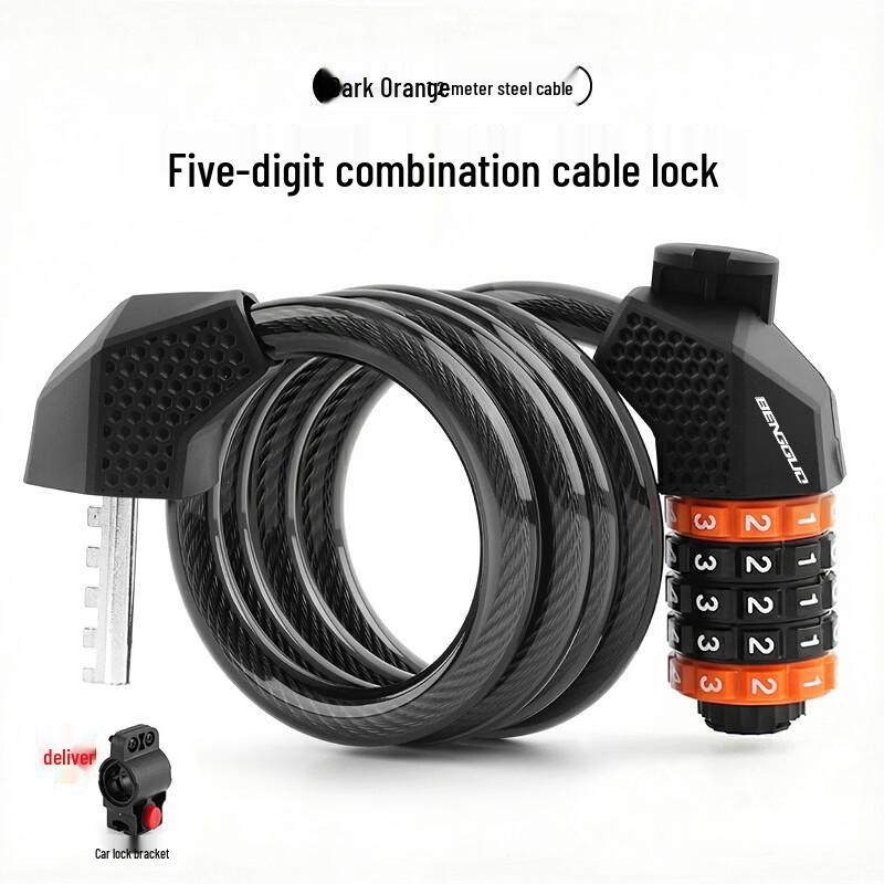 Li Shi Bicycle Anti-Theft Combination Cable Lock