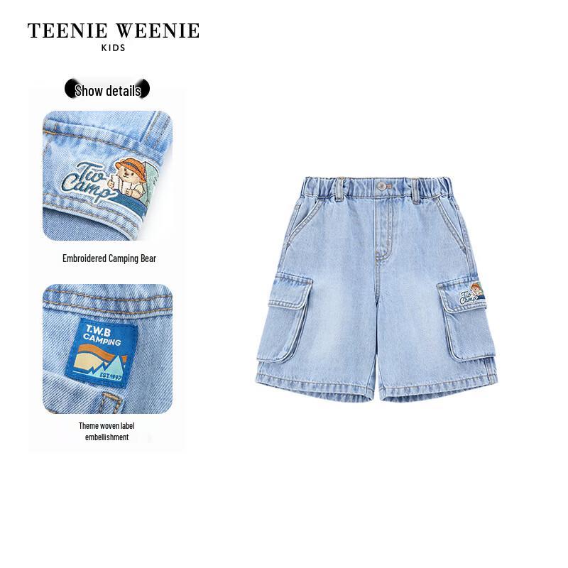 Teenie Weenie Kids Boy's Tencel Blend Denim Work Shorts