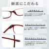 Reading Blue Light Black Square No Adjustment Spring Matte Power Options [JINSCOOP] Men's Glasses, Blocking, Stylish, Ultra-Thin, Rim, Cool, Shape,