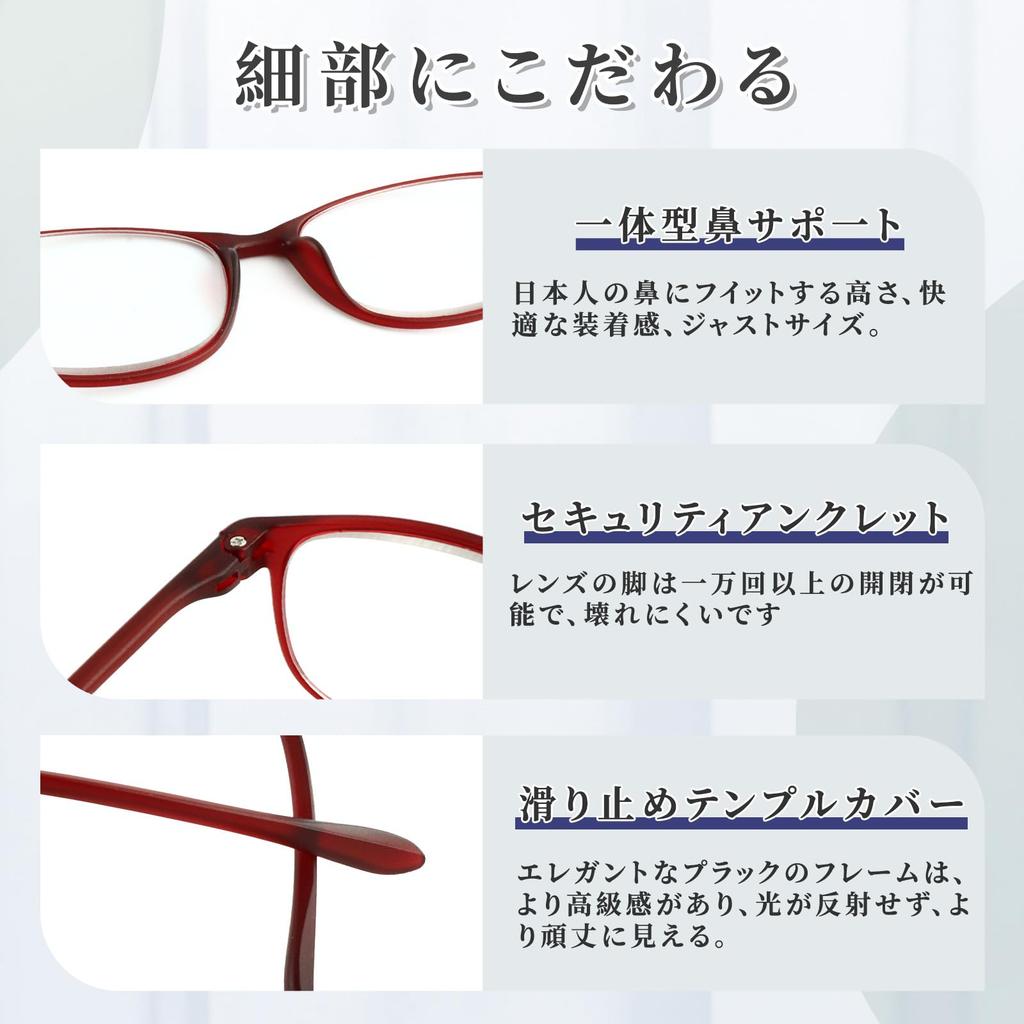 Reading Blue Light Black Square No Adjustment Spring Matte Power Options [JINSCOOP] Men's Glasses, Blocking, Stylish, Ultra-Thin, Rim, Cool, Shape,