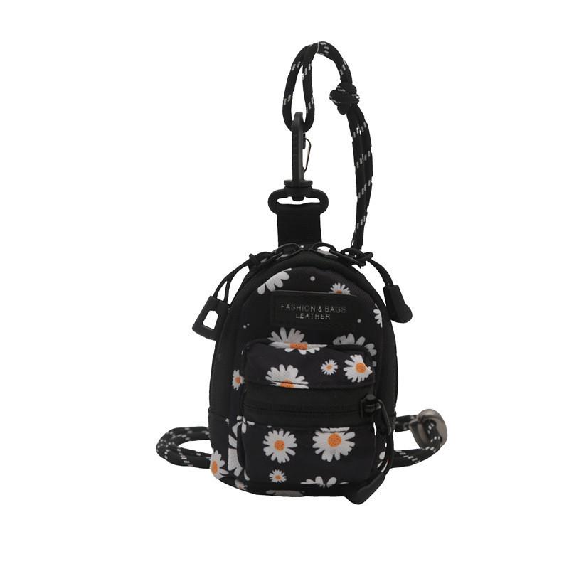 

Детская мини-стильная сумка с модным леопардовым принтом для путешествий на открытом воздухе и ежедневного использования StyleH