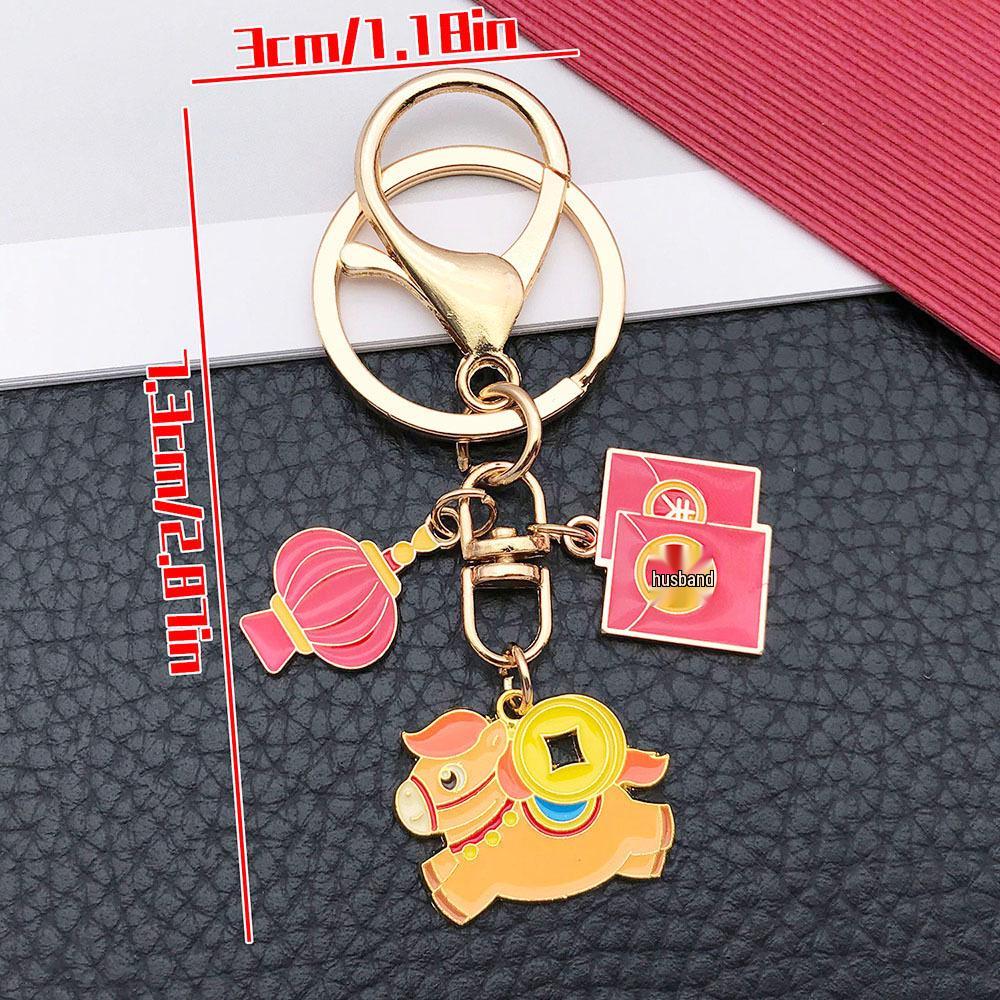 New Year Zodiac Horse Cartoon Oil Drip Keychain - Perfect Gift for Friends & Couples
