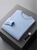 Men's 100% Wool Round Neck Long Sleeve Knit Pullover - Autumn/Winter Solid Color Base Layer