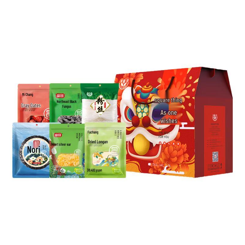 Fuchang Assorted Dried Goods Gift Box
