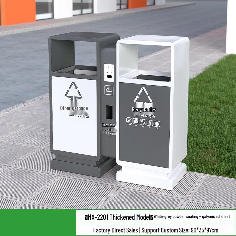 JPHZNB Outdoor Large Capacity Trash Can