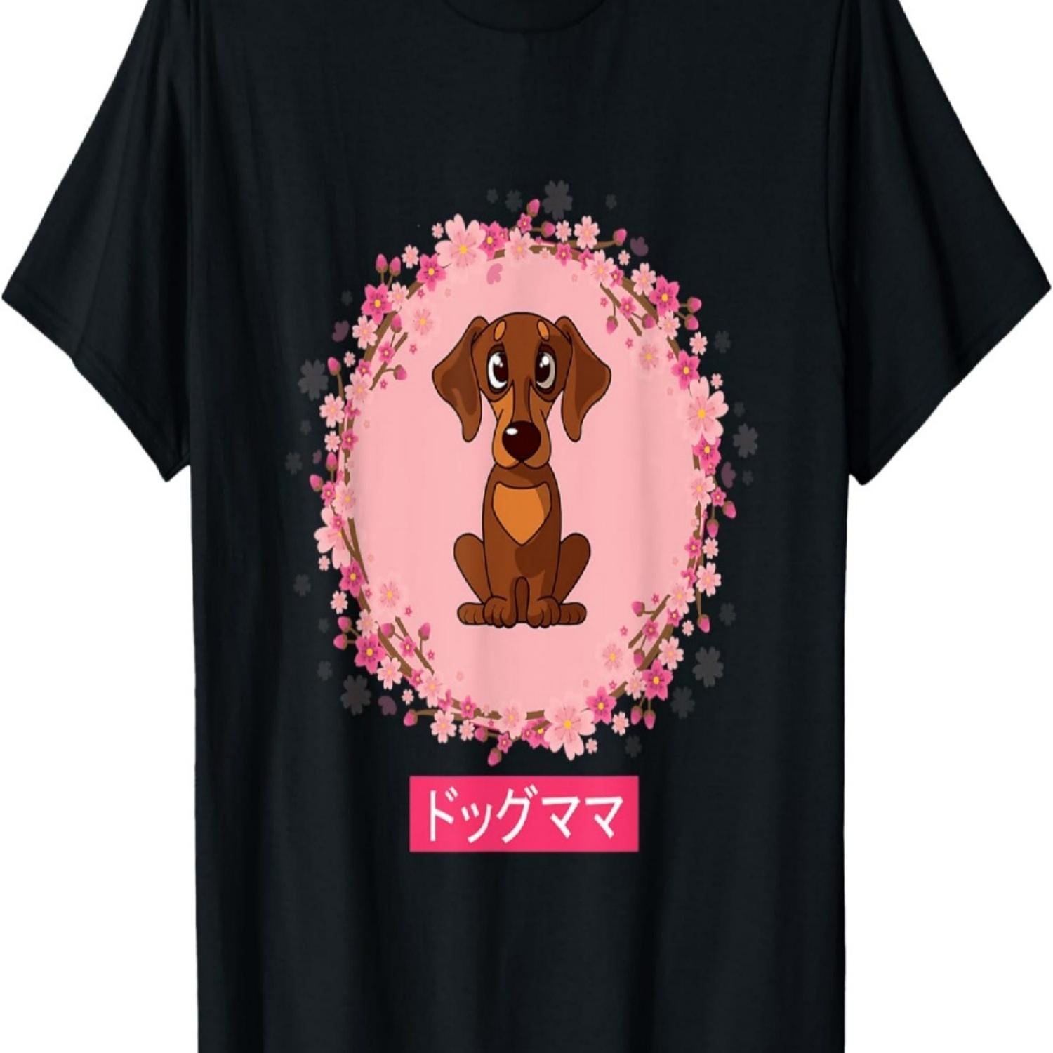 Funny Dachshund Dog Mom Doxie Cherry Blossom T-Shirt for Men Women S чёрный
