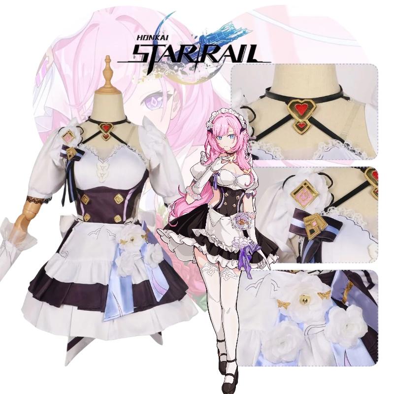 Honkai Elysia Maid Uniform Cosplay Costume Girl Anime Party Halloween Fan Outfit