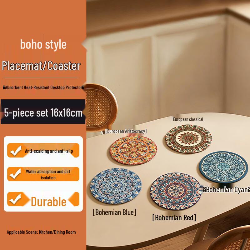 

Homeglen Bohemian Absorbent Table Mat Set