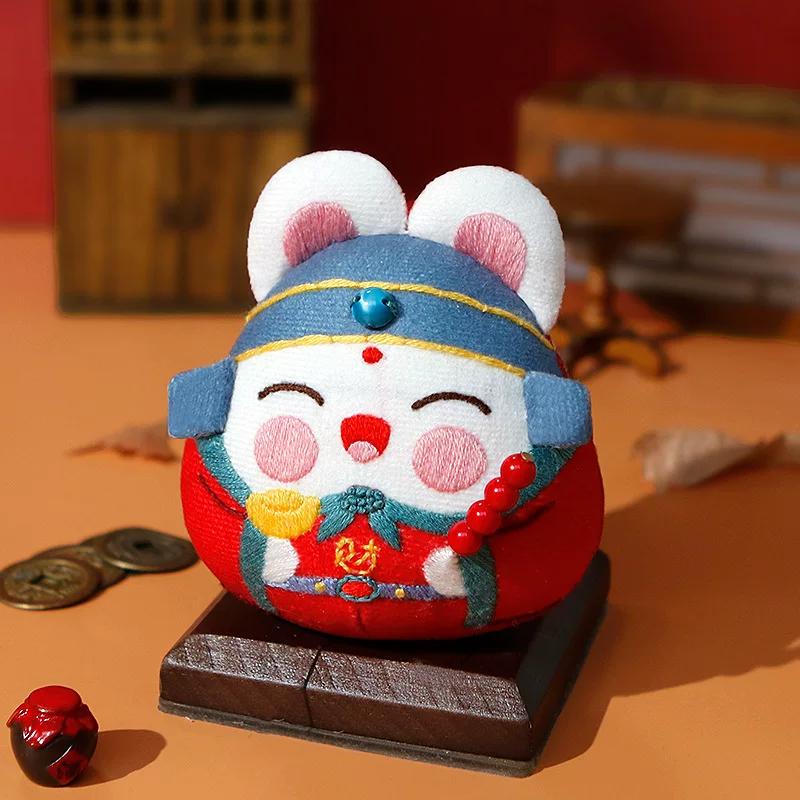 Dragon Boat Festival Sachet Perfume Bag Handmade DIY Material Package Small Pendant Argy Wormwood Mosquito Repellent Creative Decoration Chinese Style
