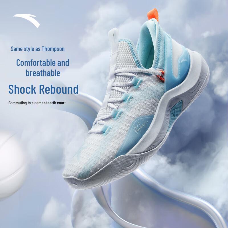 Anta KT-FLY Men's Low-Top Basketball Shoes