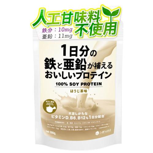 

[A Day s Worth of Iron and Zinc] Mitsuboshi Wellness Delicious Protein Supplement with a Day s Worth of Iron and Zinc. Hojicha Green Tea Flavor, 300g.