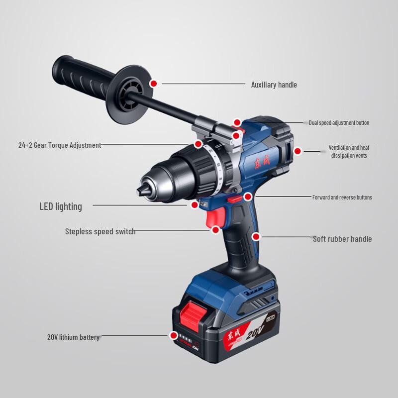 Dongcheng 20V Brushless Cordless Impact Drill CN plug (adapter included)
