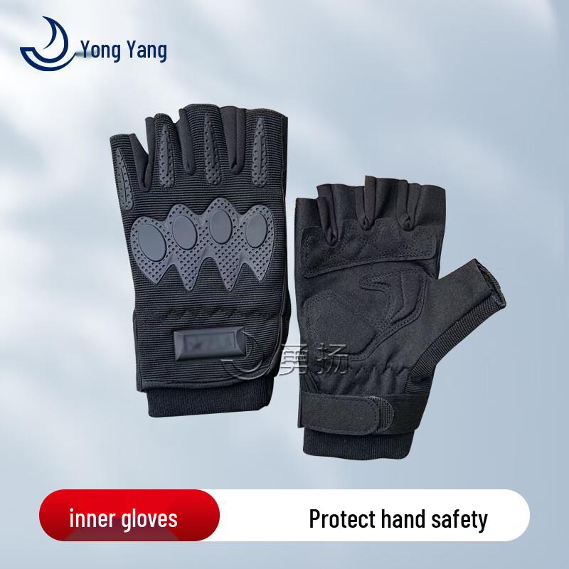 

Yongyang Half-Finger Tactical Gloves M