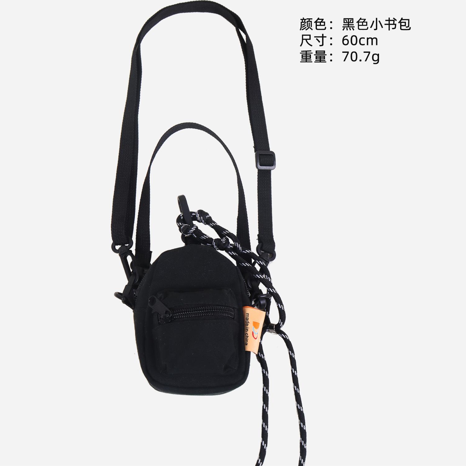 

Мини маленькие аксессуары для школьного рюкзака, креативное сочетание для украшения мобильного телефона, можно носить через плечо, можно хранить сумки, подвески, украшения