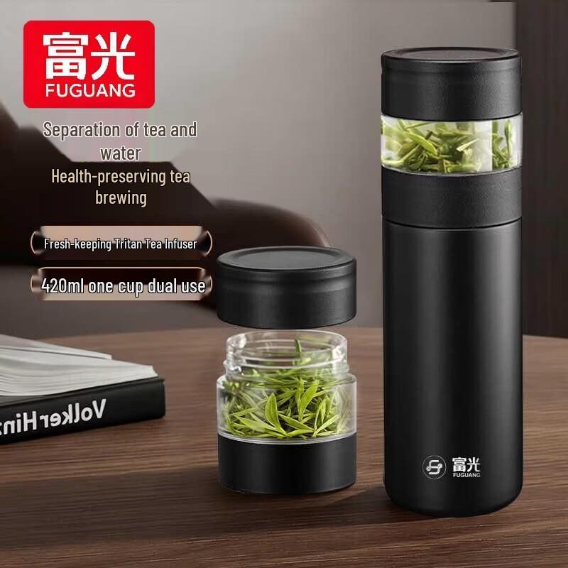 FUGUANG Vacuum Insulated Tea Infuser Mug