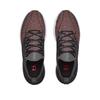 Sneakers Under Armour HOVR Phantom 2 IntelliKnit