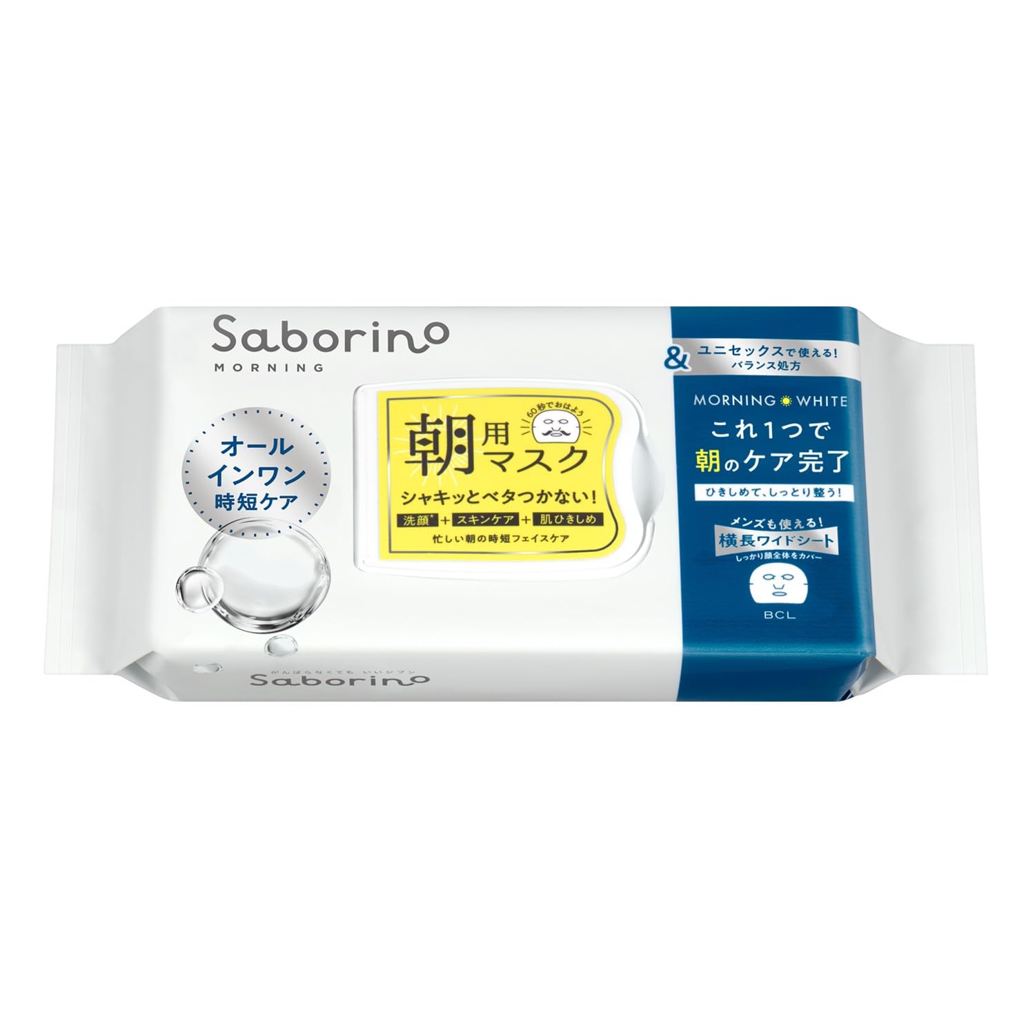 

Saborino Morning Sheet Mask White formula for oily morning mask & [Smooth skin] Unisex! All-in-one білий