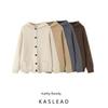 Kaslead New Arrival Women's Clothing Fashion Style Fashion All-Match Thickened Hooded Cardigan Knitting Sweater