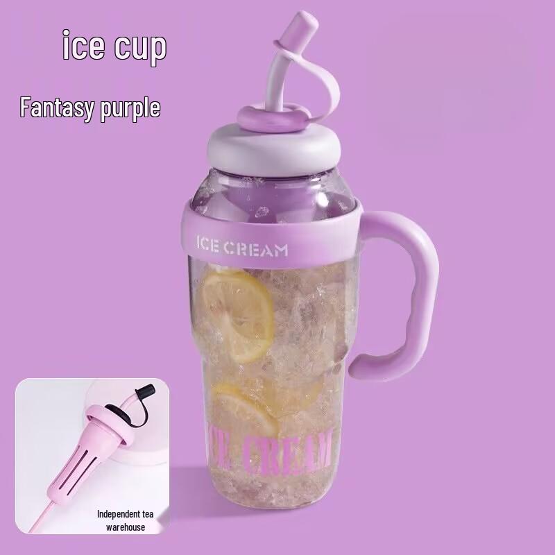 Stylish Summer Plastic Cups: Belly Cup, Cute Straw, and Large Water Bottle
