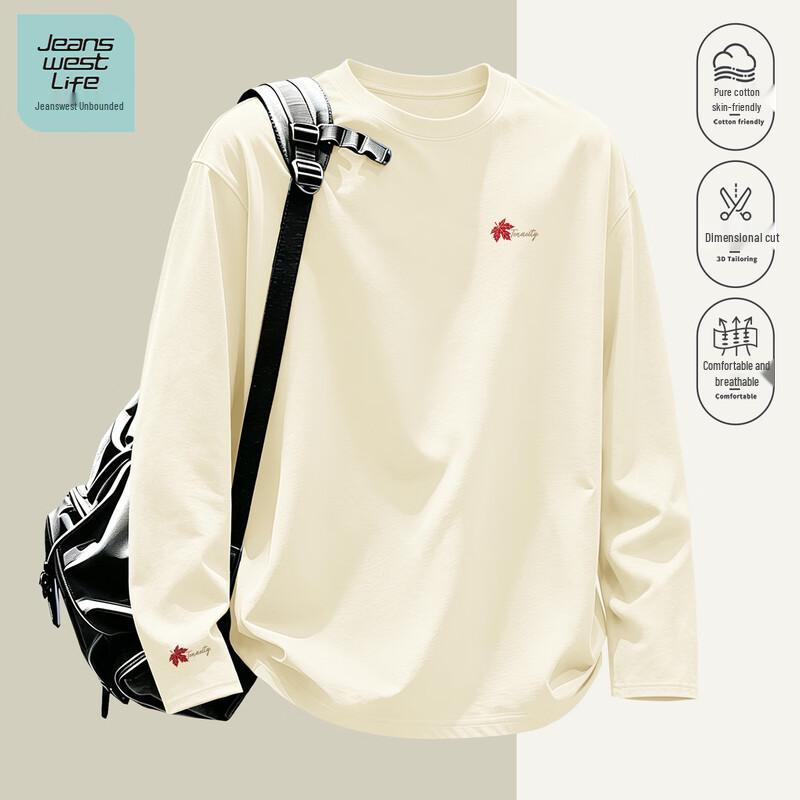 Jeanswest Life Herren Locker geschnittenes Langarm-Rundhals-T-Shirt aus reiner Baumwolle