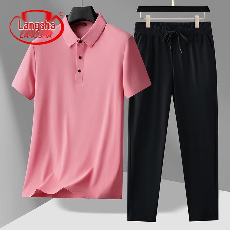 LangSha Men's Ice Silk Short Sleeve Polo Set