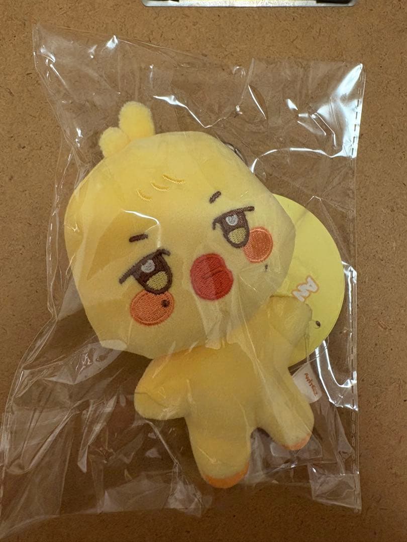 

[USED] ANITEEZ Mingi Byunmin Plush Keyring