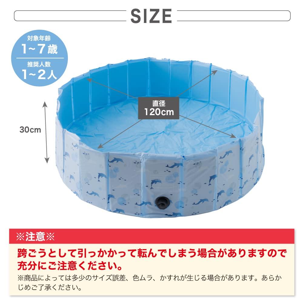 Sammenleggbart Ingen Inflasjon Kreves Smile Home 160x30cm Basseng, [Barnebasseng] Hund, Kjæledyr, Balkong, Innendørs, Bruk, 120x30cm, (120cmx30cm, Delfin)