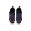 New LiNing Aurora Skywalk Anti Slip Wear Resistant Low Top Sports Casual Shoes Men's Blue AGLP089-2
