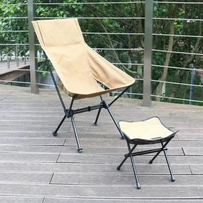 Outdoor Folding Stool, Lightweight Tactical Chair, Fishing and Sketching Small Stool Portable Leisure Moon Chair, Mazha
