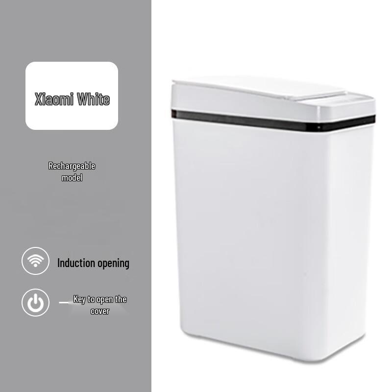 SMVP 12L Narrow Smart Sensor Rechargeable Trash Can CN plug (adapter included)