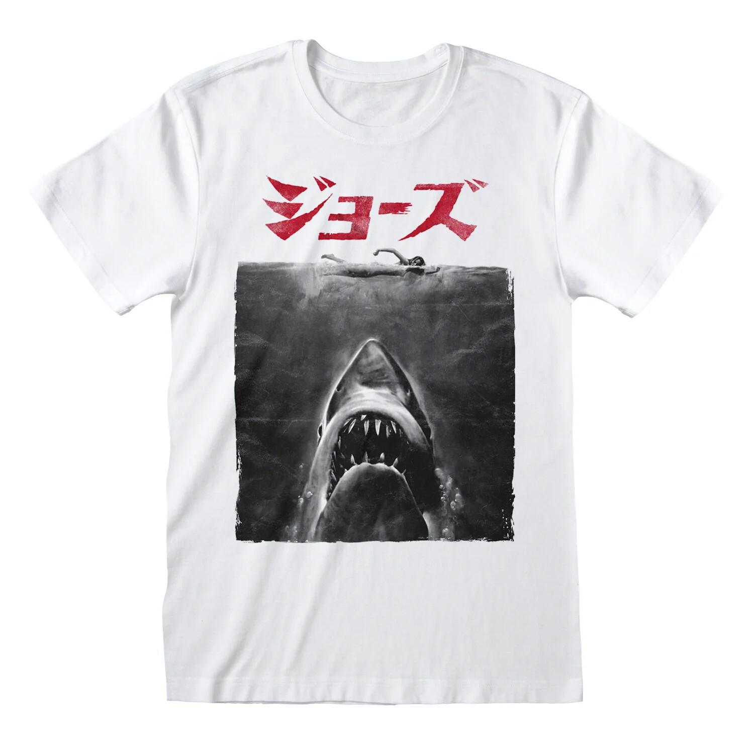 Official Jaws T Shirt Japanese Poster White 2XL New S разноцветный