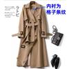 Trench Coat Women's Medium and Long Spring and Autumn New Korean Version Large Size Small Popular British Style Coat Knee Coat