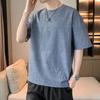 Men's Light Blue Oversized Crew Neck Linen Blend Short Sleeve T-shirt Casual Loose Fit Top