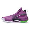 Li Ning Ultra Light Series Lightweight High Resilience Basketball Shoes Men Sneakers Orchid-Purple ABAS027-16
