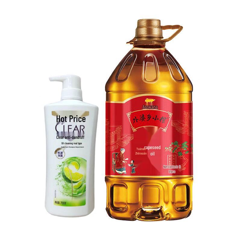 

Clear Anti-Dandruff Oil Control Shampoo & Rapeseed Oil Bundle